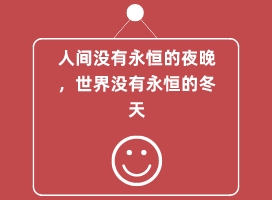 网站代运营公司